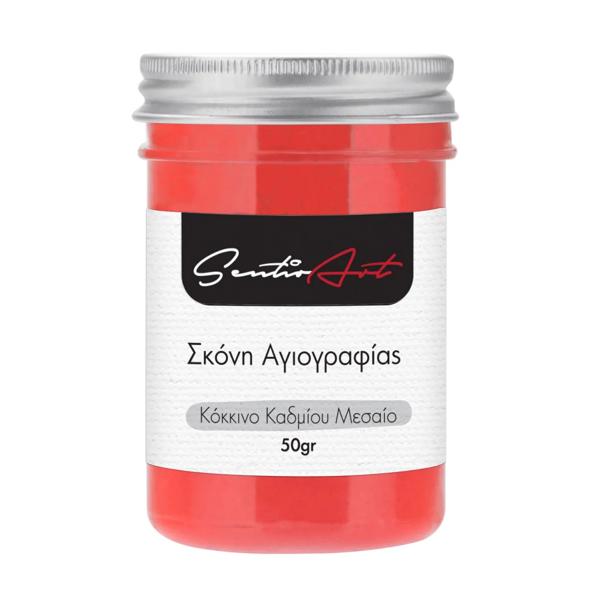 SentioArt Σκόνη Αγιογραφίας Κόκκινο Καδμίου 50 gr