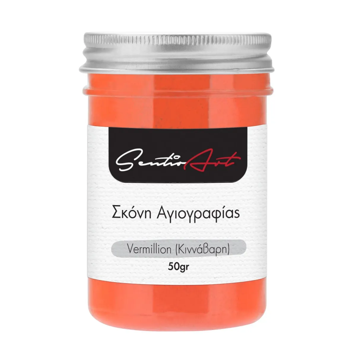 SentioArt Σκόνη Αγιογραφίας Vermillion 50 gr