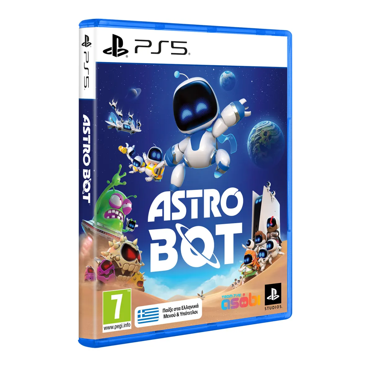 Sony Astro Bot PlayStation 5