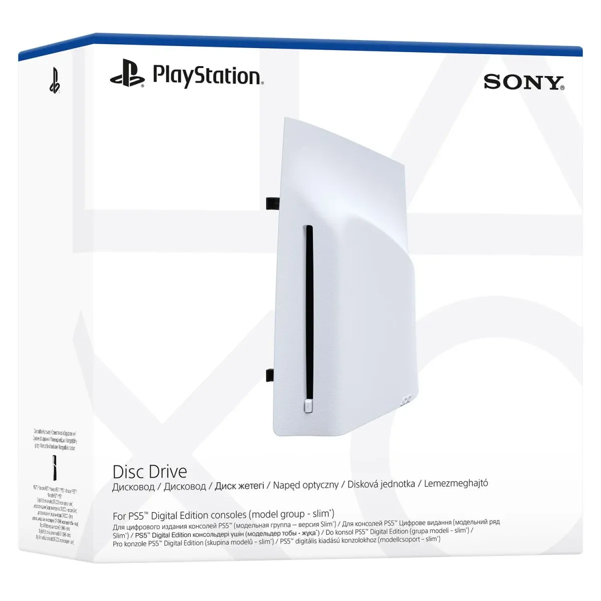 Sony Disc Drive PS5 Slim