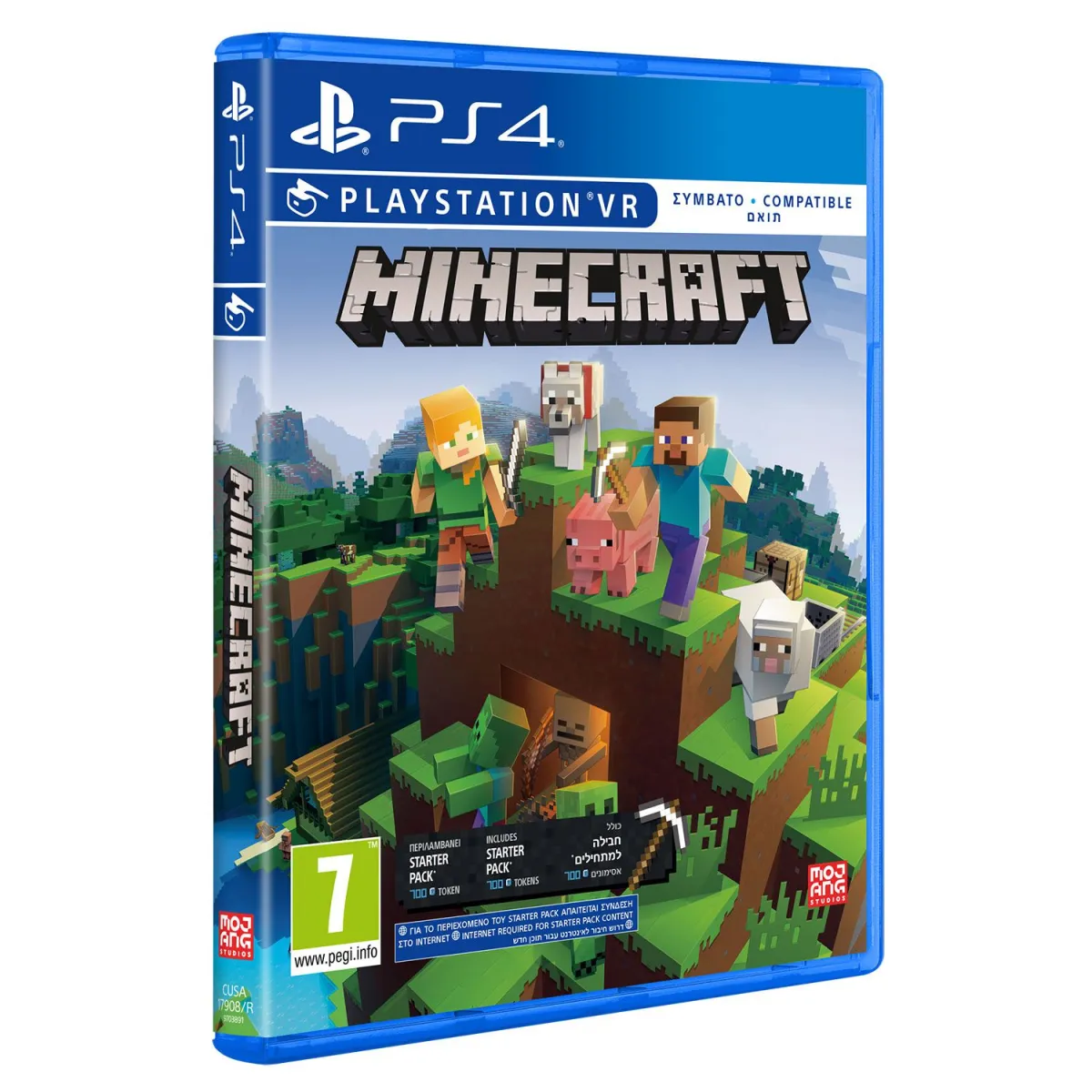 Sony Minecraft Starter Collection PlayStation 4
