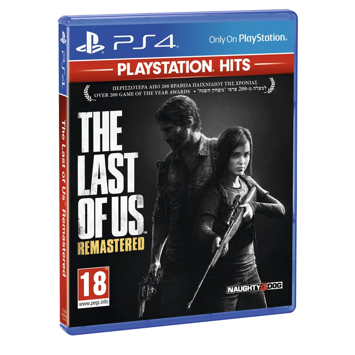 Sony The Last Of Us Playstation Hits Playstation 4