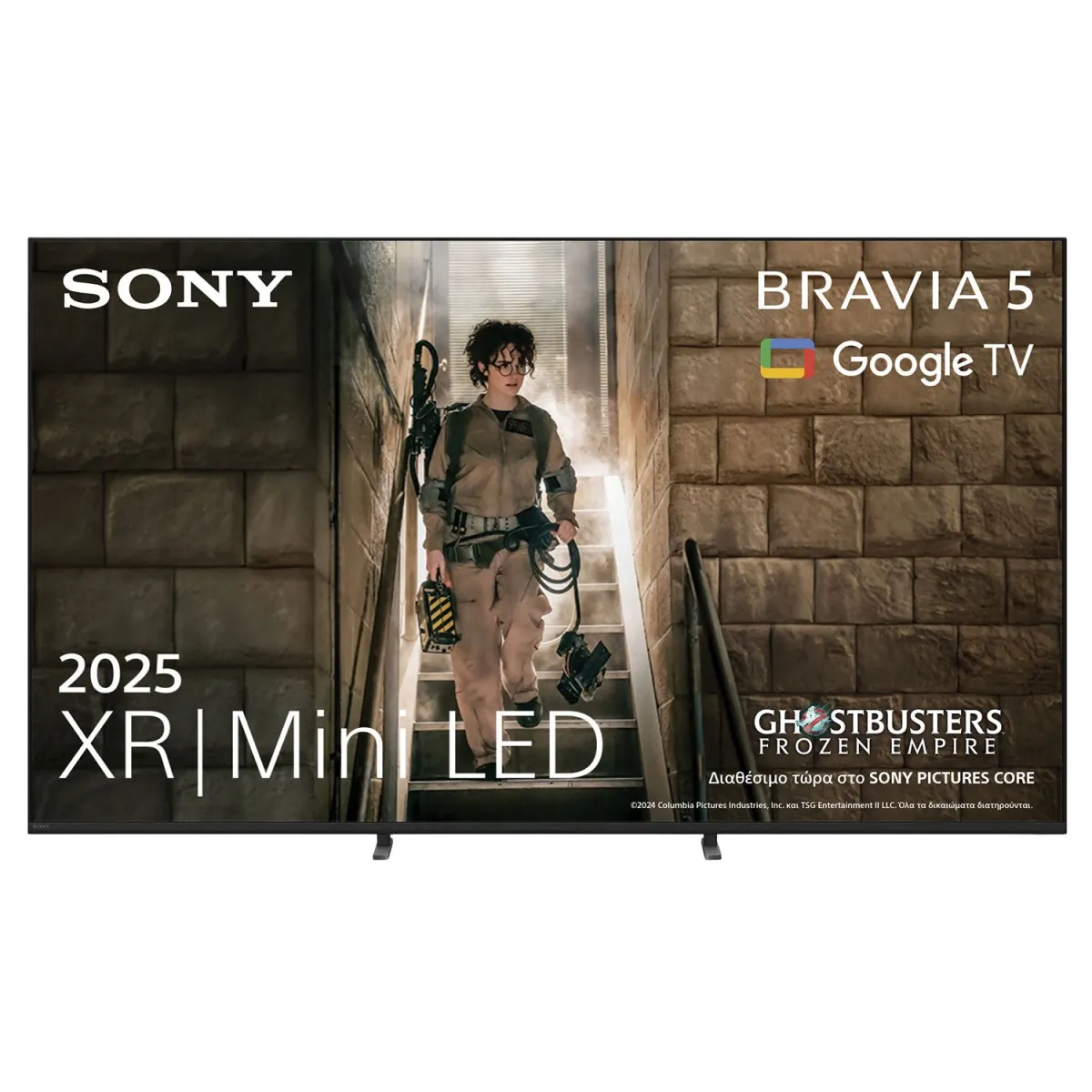 Sony TV Bravia 5 65'' K65XR55B