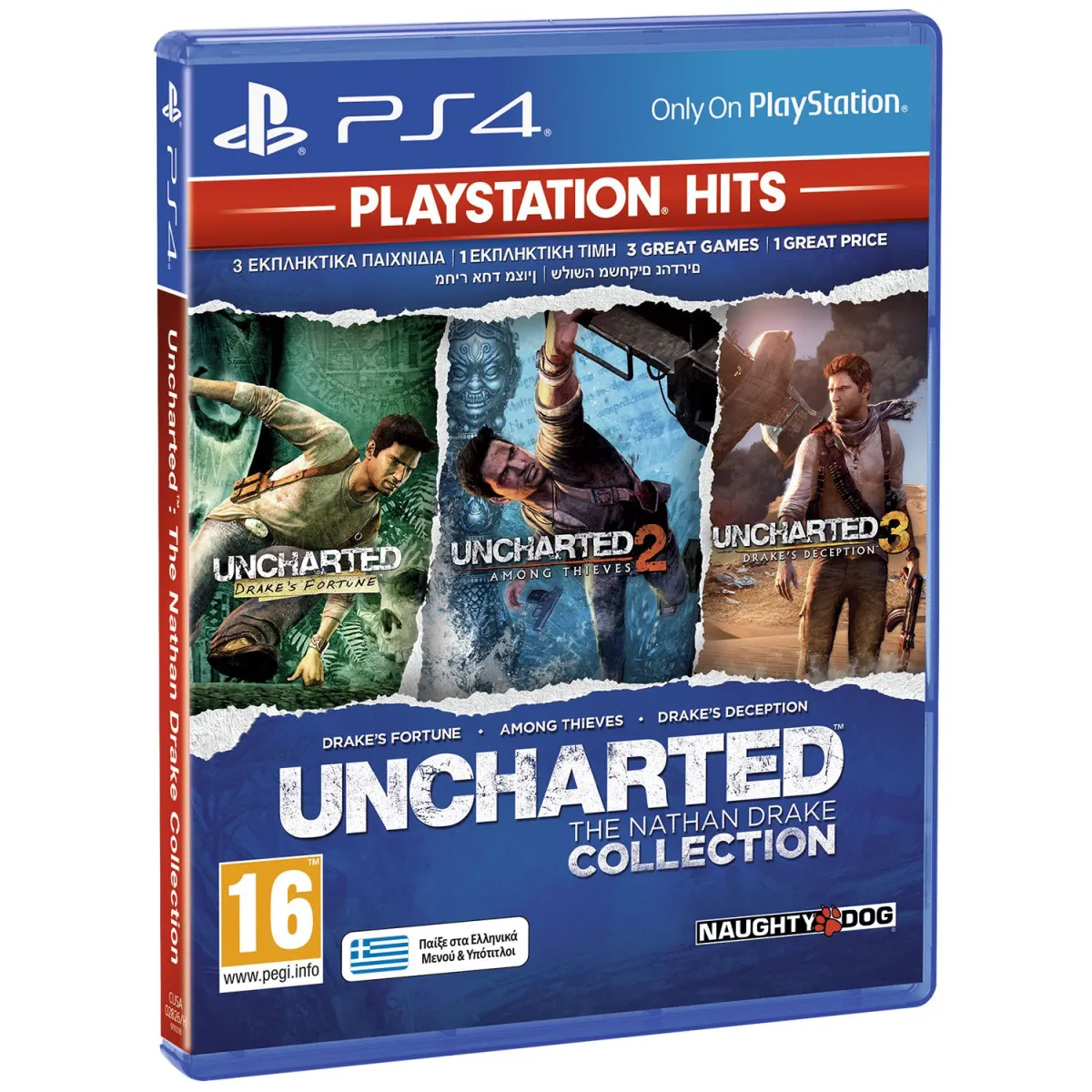Sony Uncharted: Nathan Drake Collection Playstatiion Hits Playstation 4