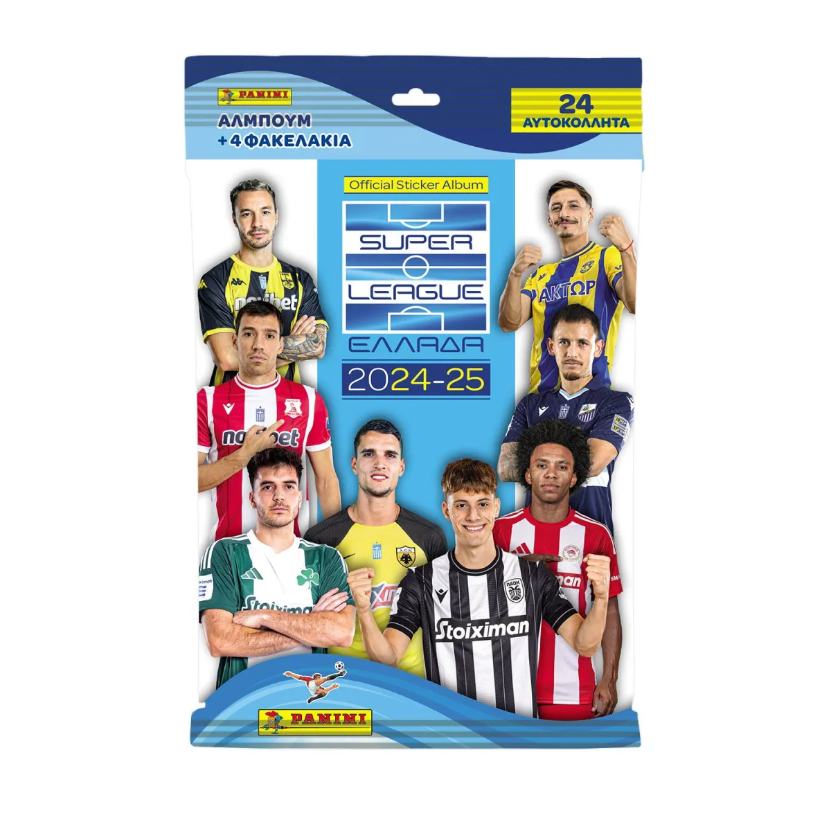 Superleague 2025 Starter Pack Αυτοκόλλητα Panini