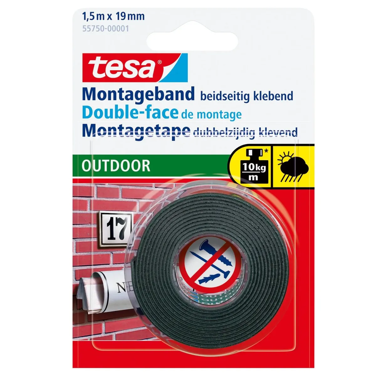 Tesa Κολλητική Tαινία Διπλής Όψης Μαύρη 19mm x 1.5m