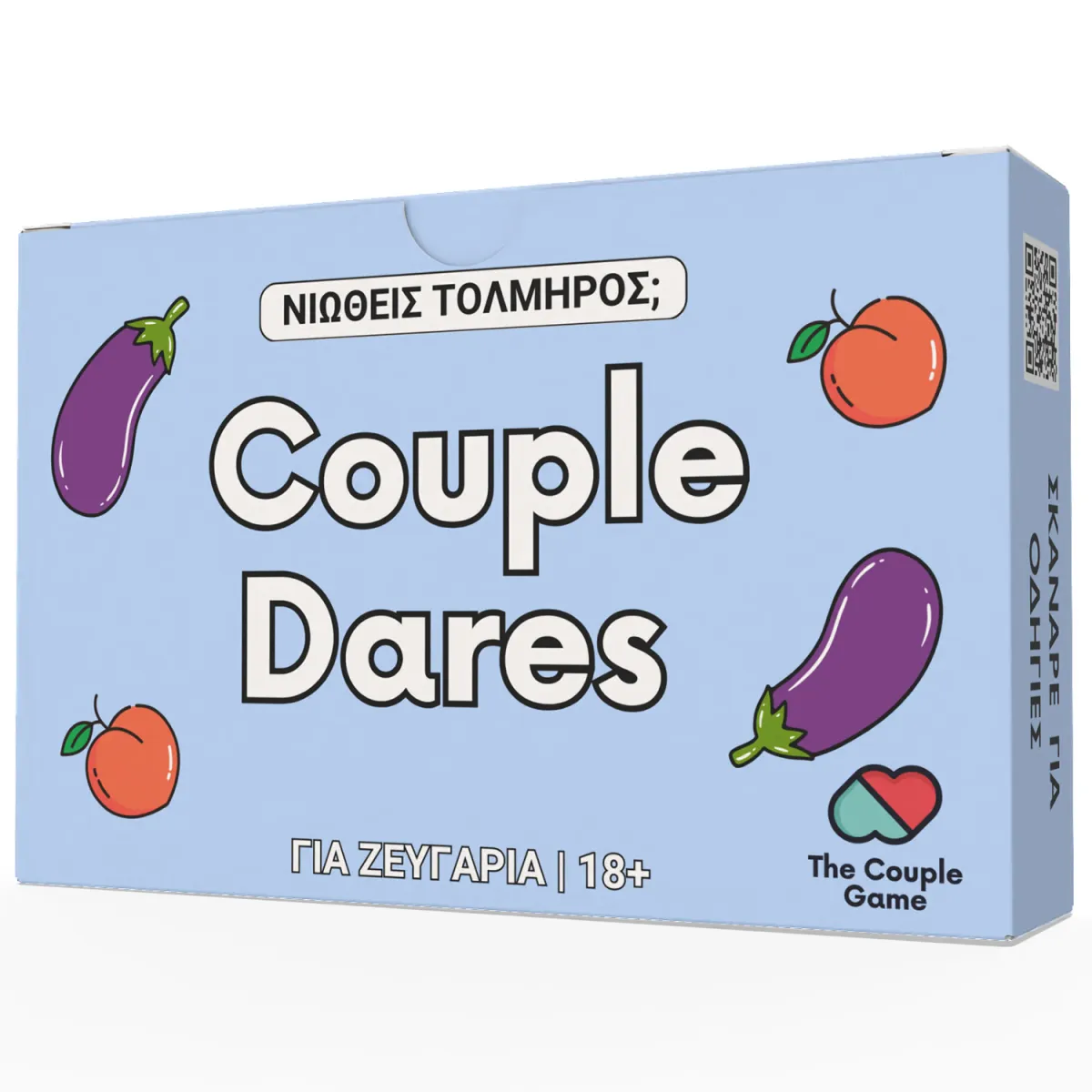 The Couple Game Couple Dares