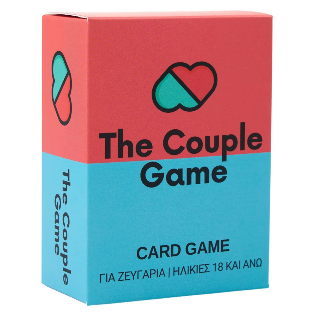 The Couple Game