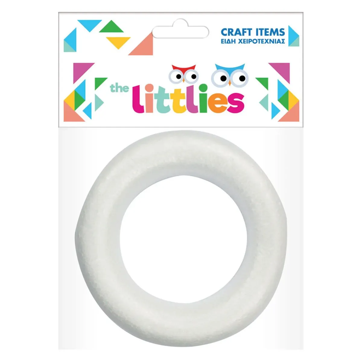 The Littlies Στεφάνι Φελιζόλ 25cm