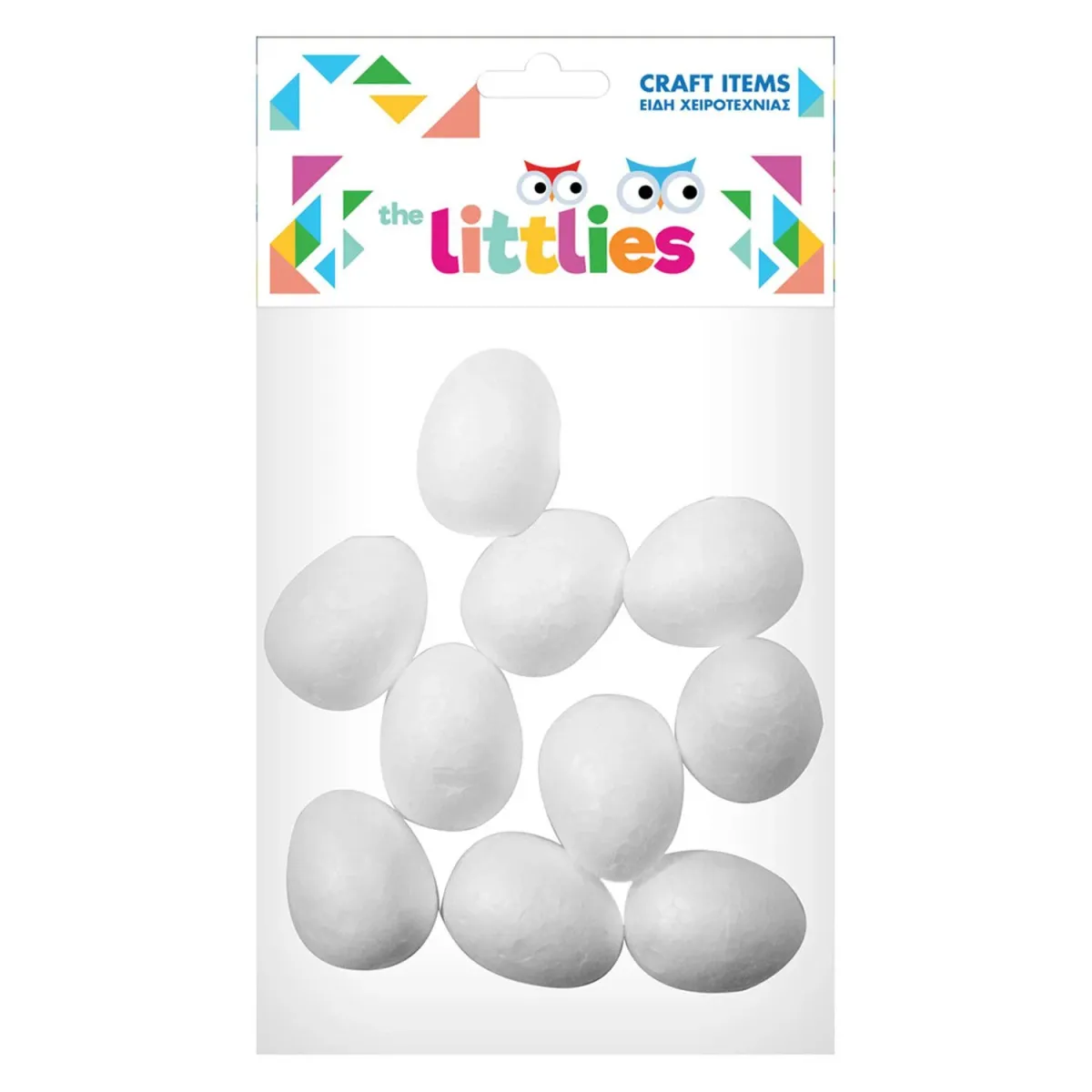 The Littlies Αυγά Φελιζόλ 6cm 10τεμ.