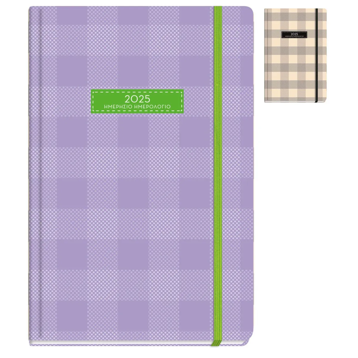 The Writing Fields 2025 Ημερολόγιο Ημερήσιο 12x17 Plaid