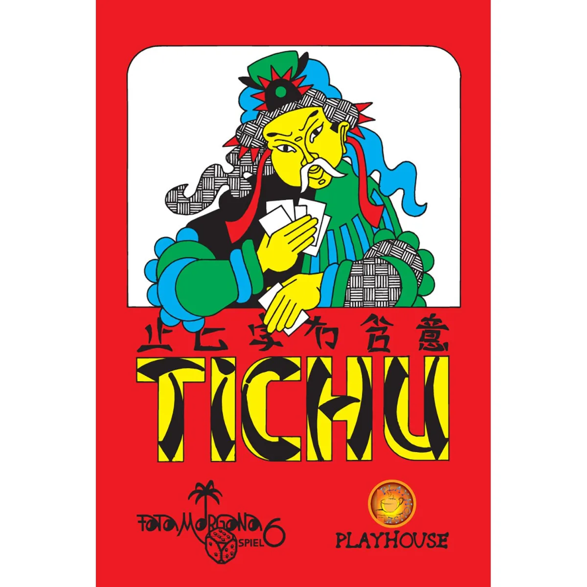 Επιτραπέζιο Tichu