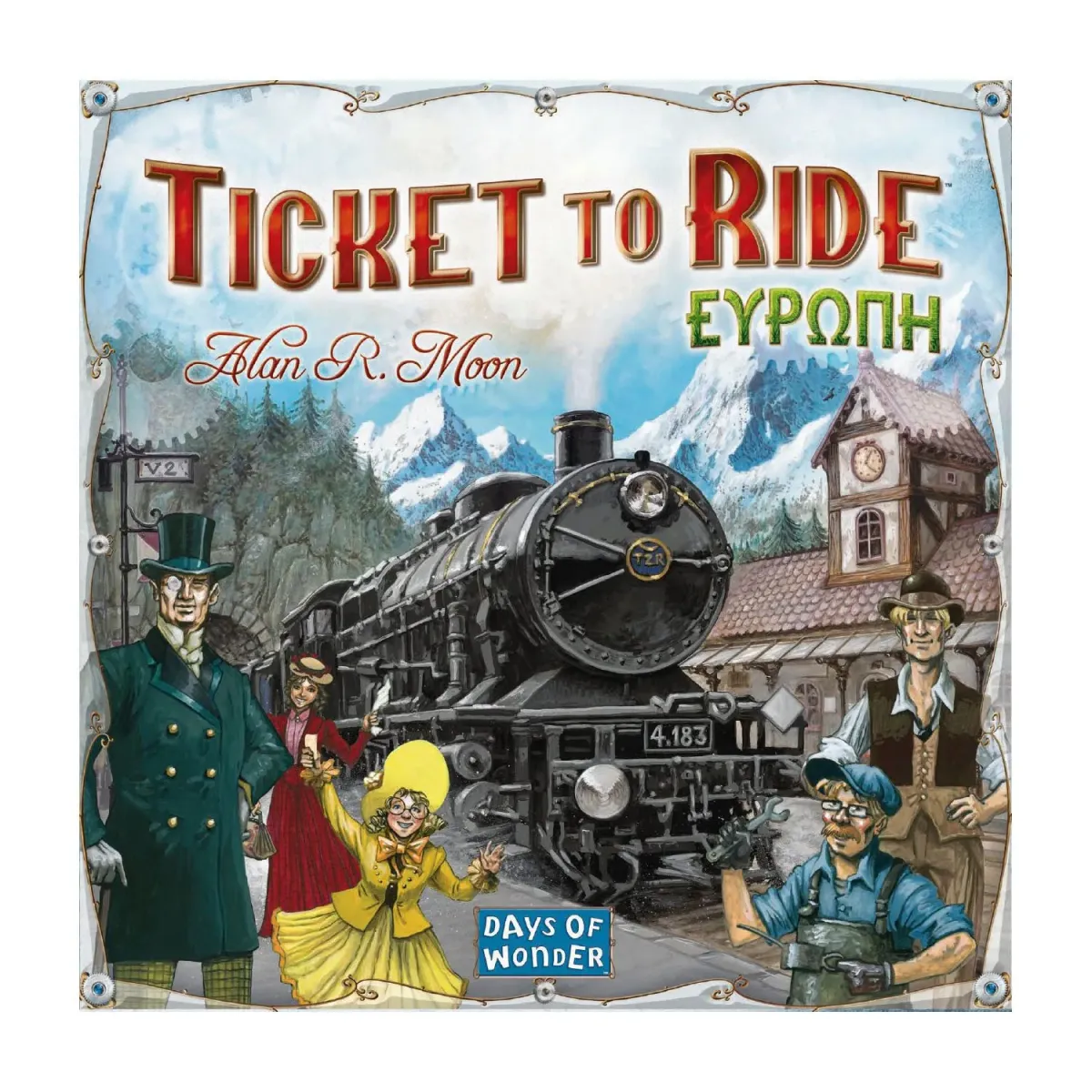Κάισσα Επιτραπέζιο Ticket to Ride Ευρώπη