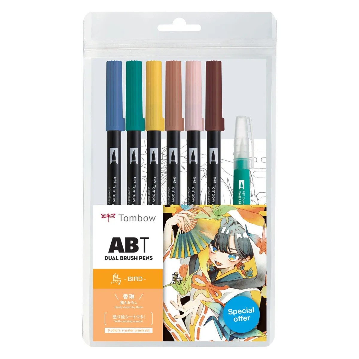 Tombow Μαρκαδόροι Πινέλο Manga Bird 7τεμ.
