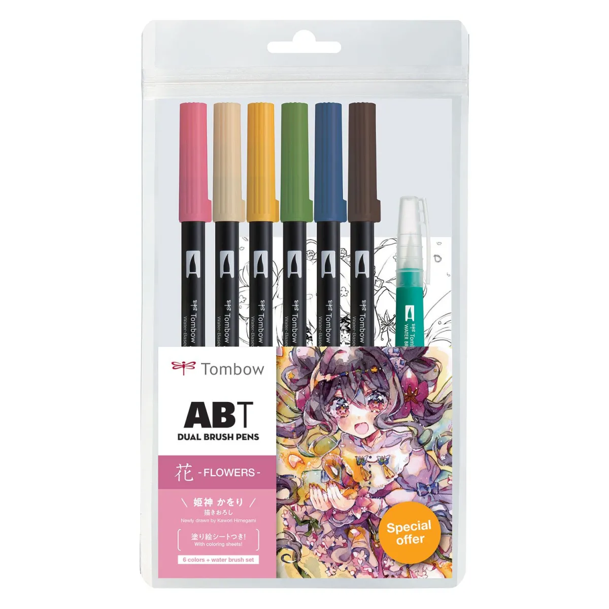 Tombow Μαρκαδόροι Πινέλο Manga Flower 7τεμ.