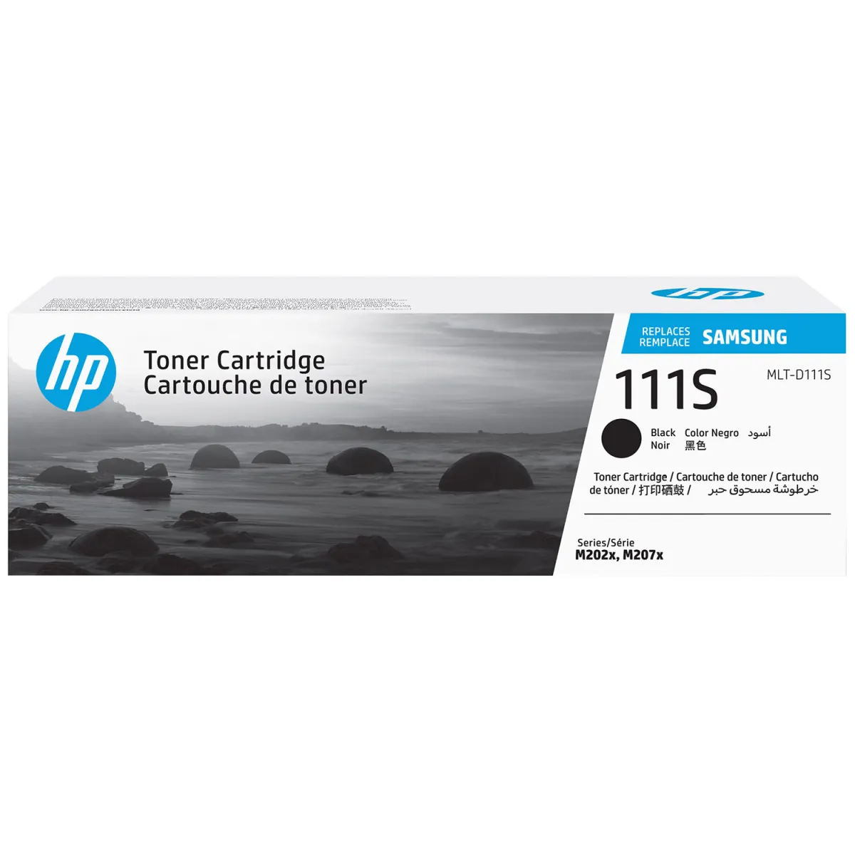 Toner Hp 111S Black, για Samsung  MLT-D111S