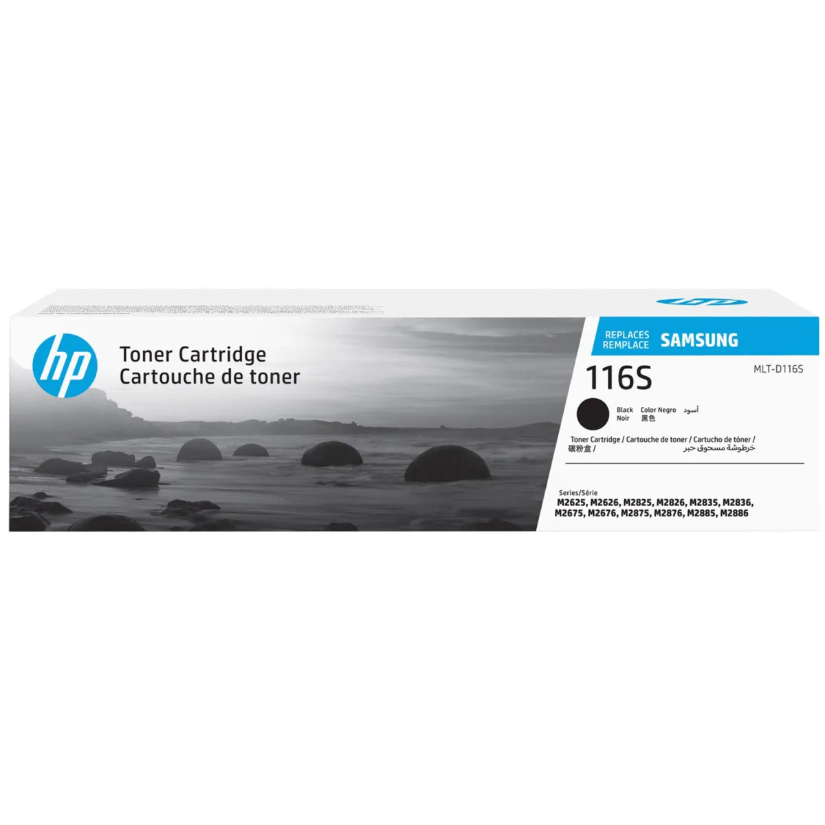 Toner Hp 116S Black, για Samsung  MLT-D116S