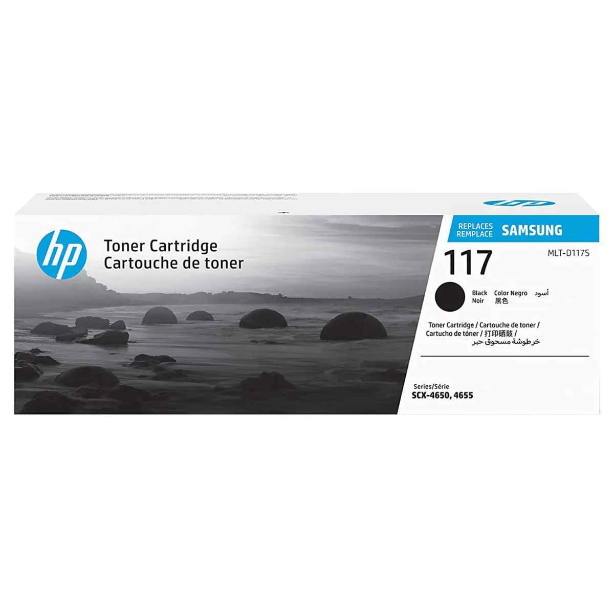 Toner Hp 117S Black, για Samsung  MLT-D117S