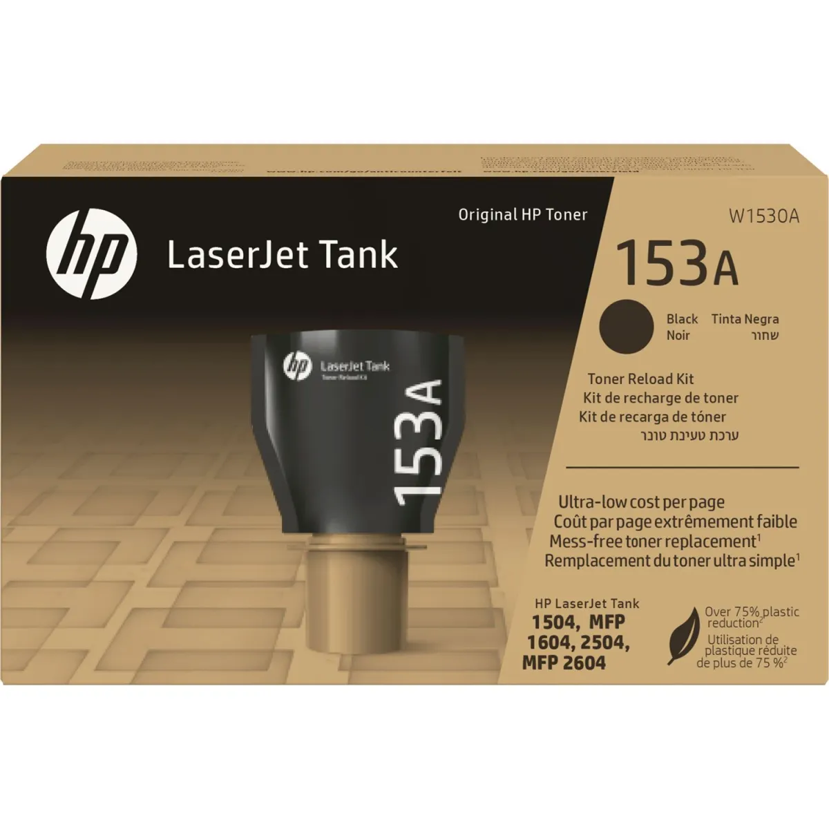 Toner HP 153A BLACK