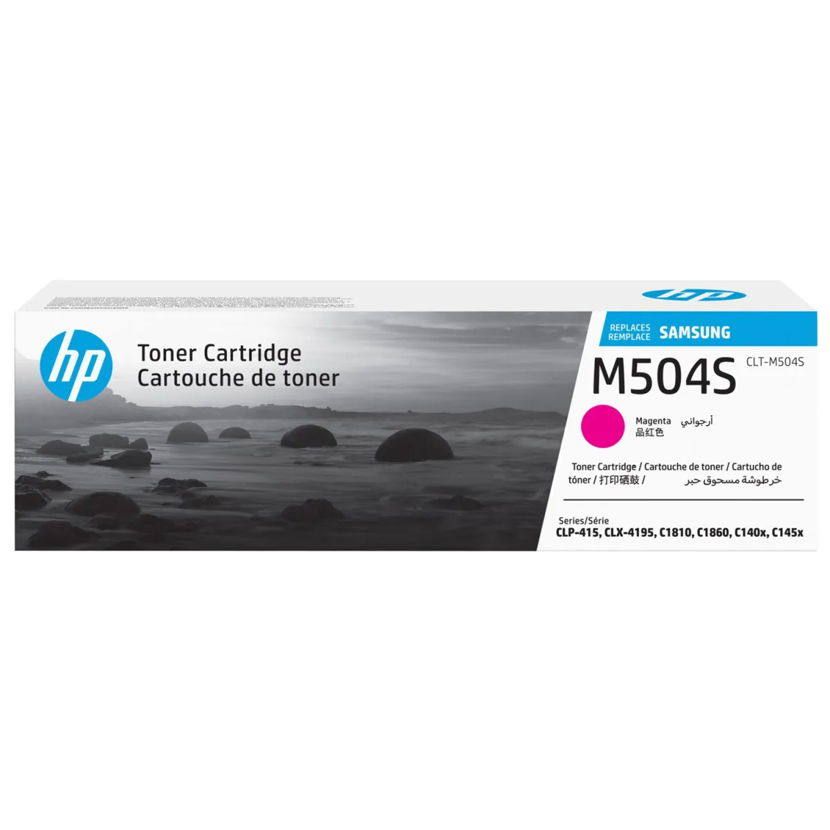 Toner Hp M504S Magenta, για Samsung  CLT-M504S