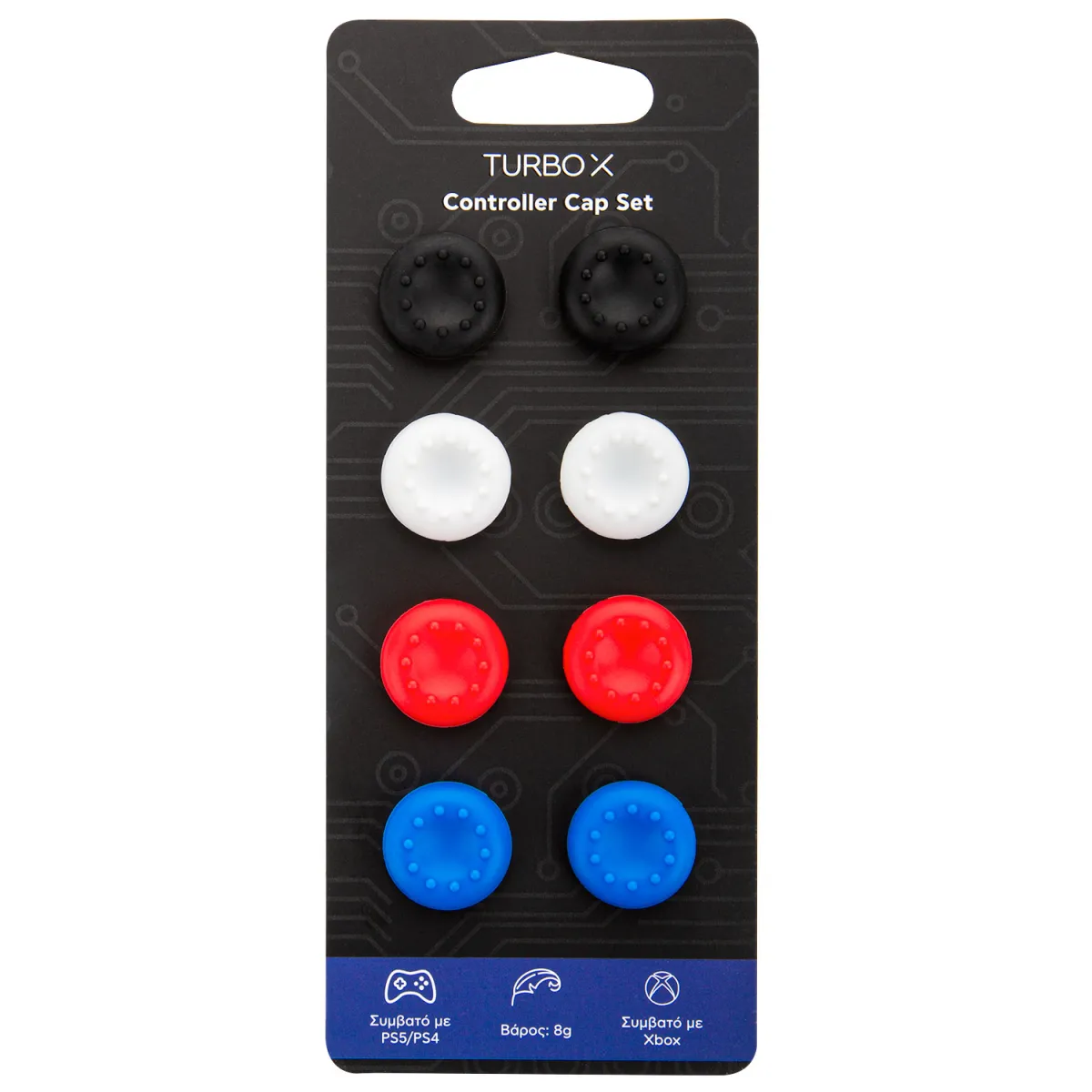 Turbo-X Controller Cap Set