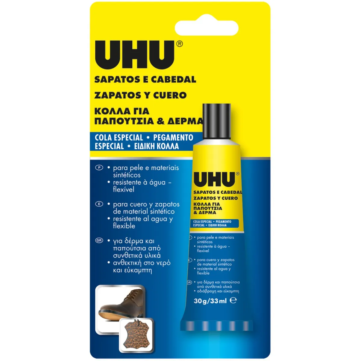 UHU Κόλλα Υγρή για Δέρμα & Παπούτσια 30gr