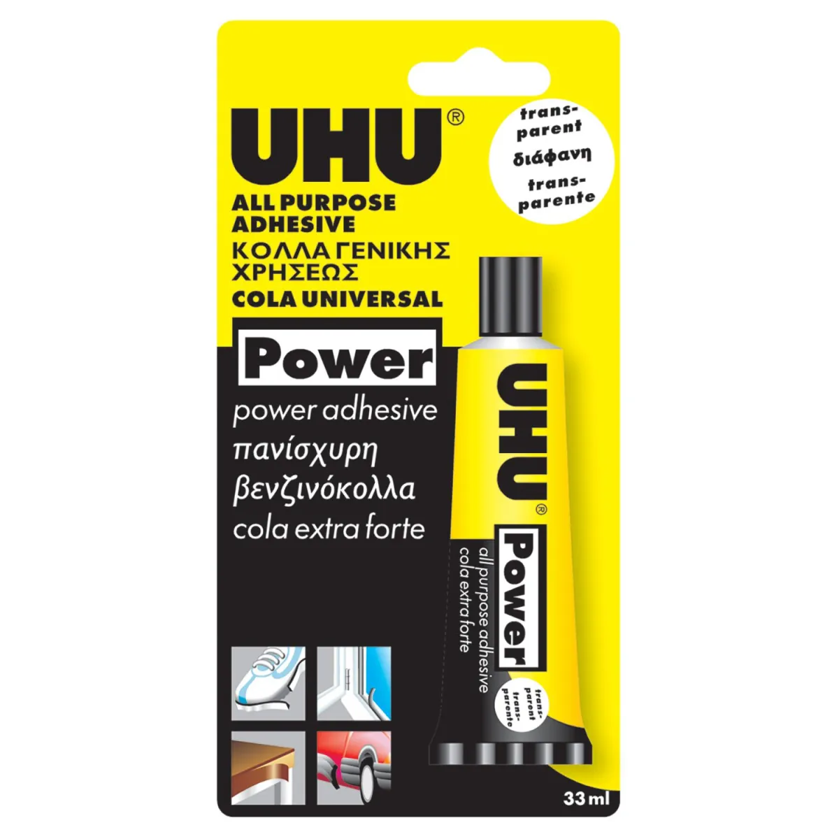 UHU Κόλλα Power 33ml
