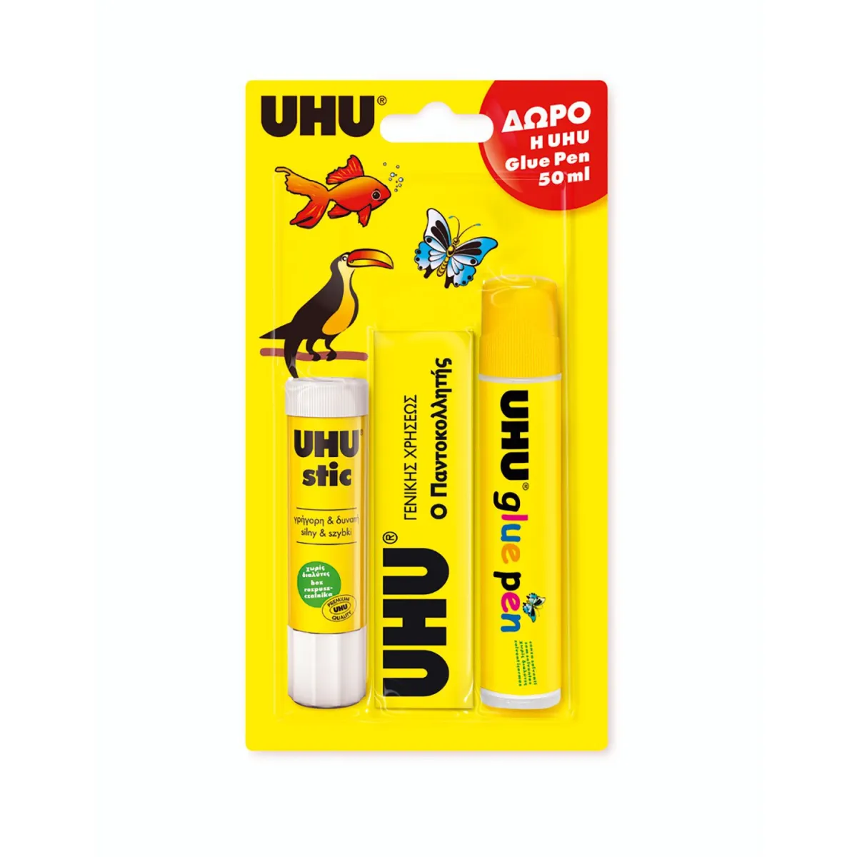 UHU Κόλλα Stick 21gr , Παντοκολλητής 35ml & Glue Pen 50ml