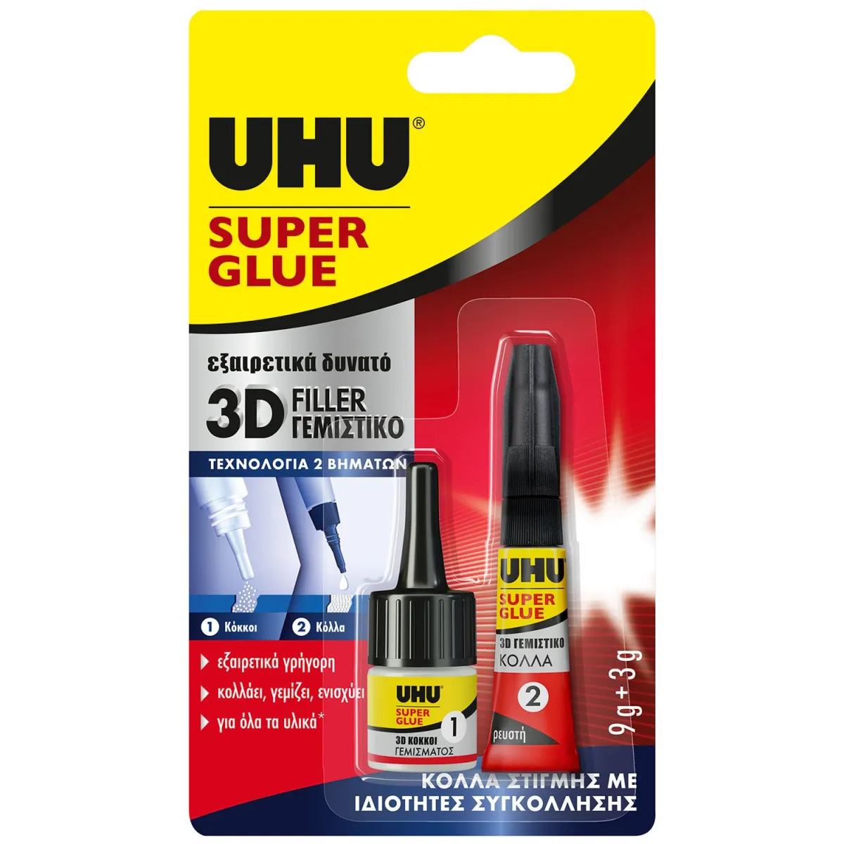 UHU Κόλλα Super Glue 3D Filler 3gr+9gr