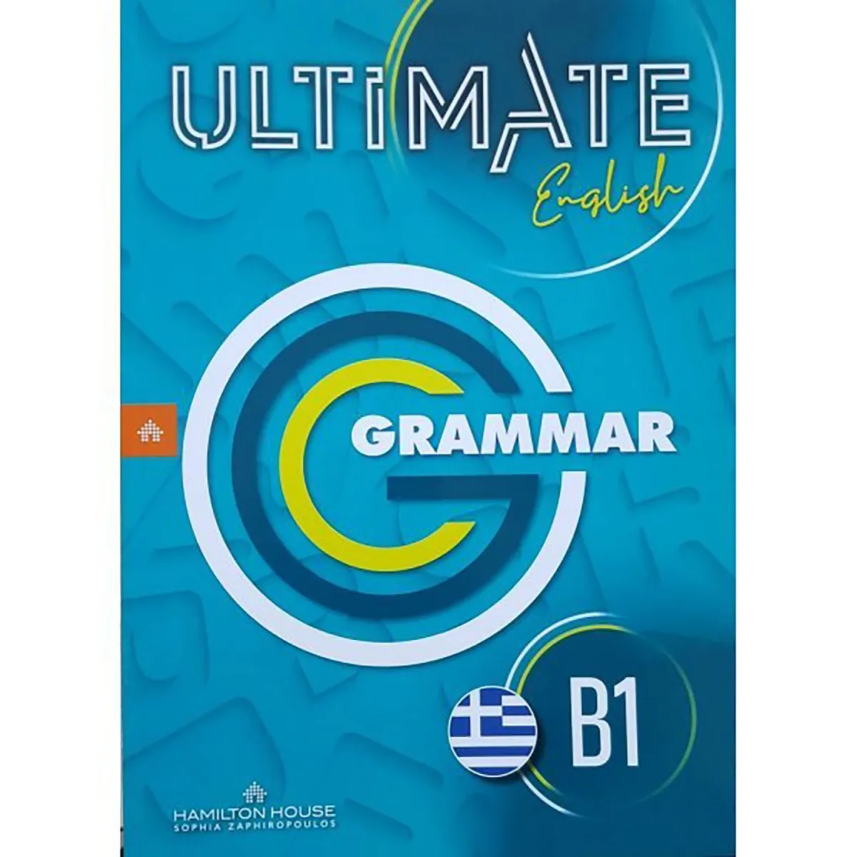 Ultimate English B1 Grammar Greek