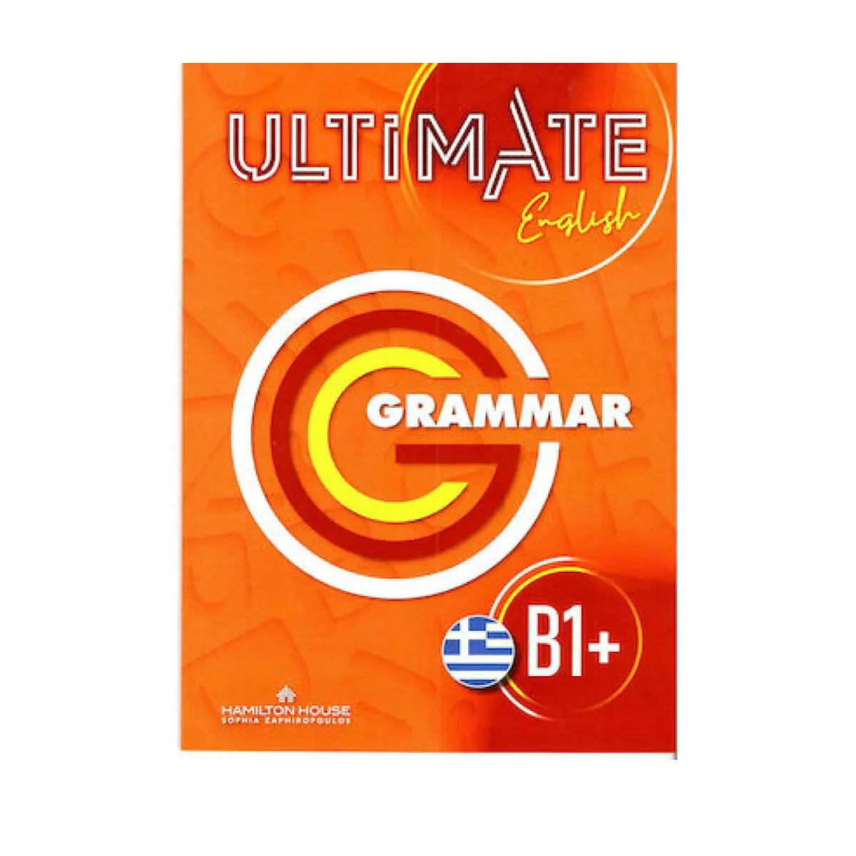 Ultimate English B1+ Grammar Greek