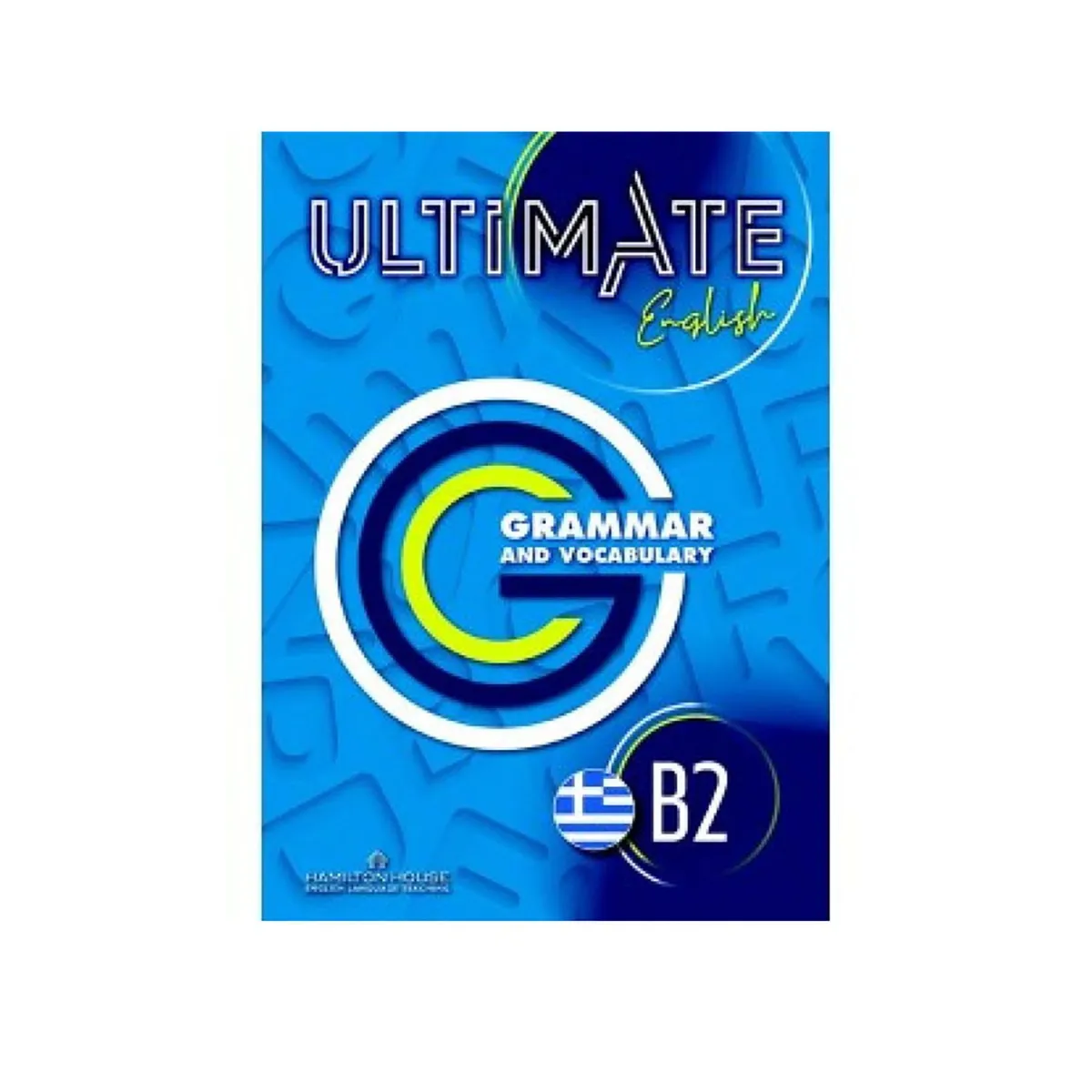 Ultimate English B2 Grammar Greek