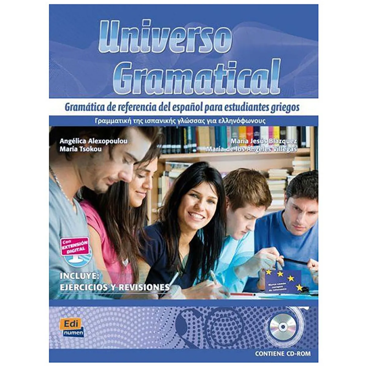 Universo Gramatical Grecia