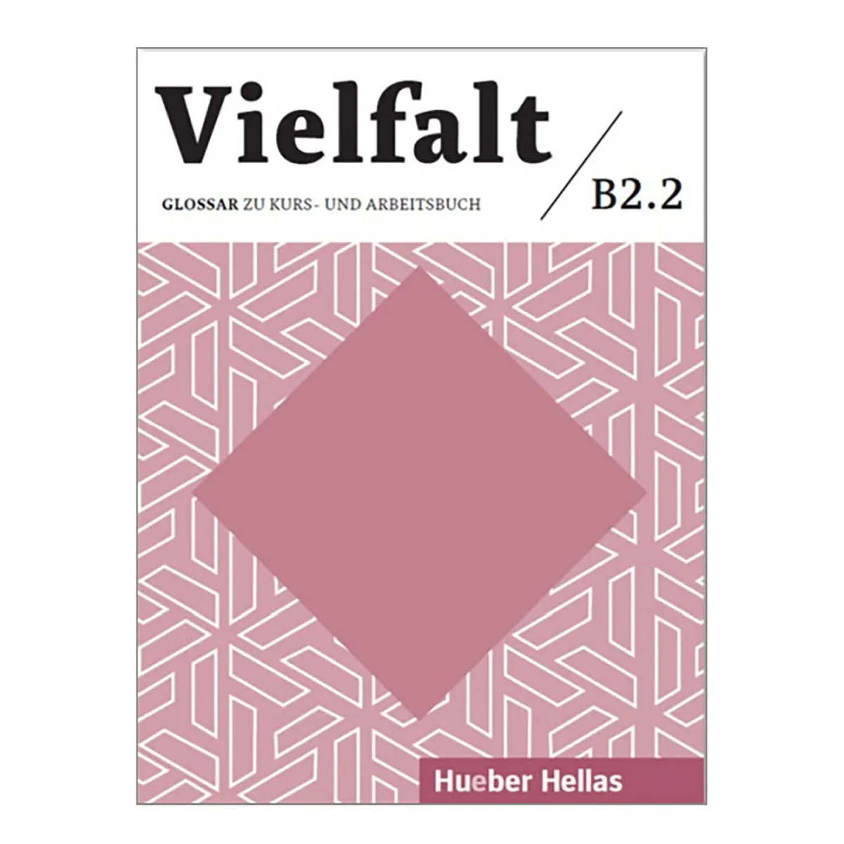 Vielfalt B2.2 Glossar