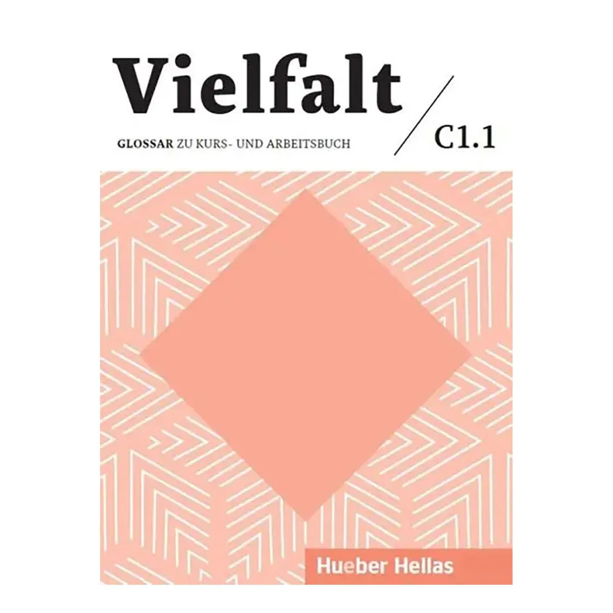 Vielfalt C1.1 Glossar