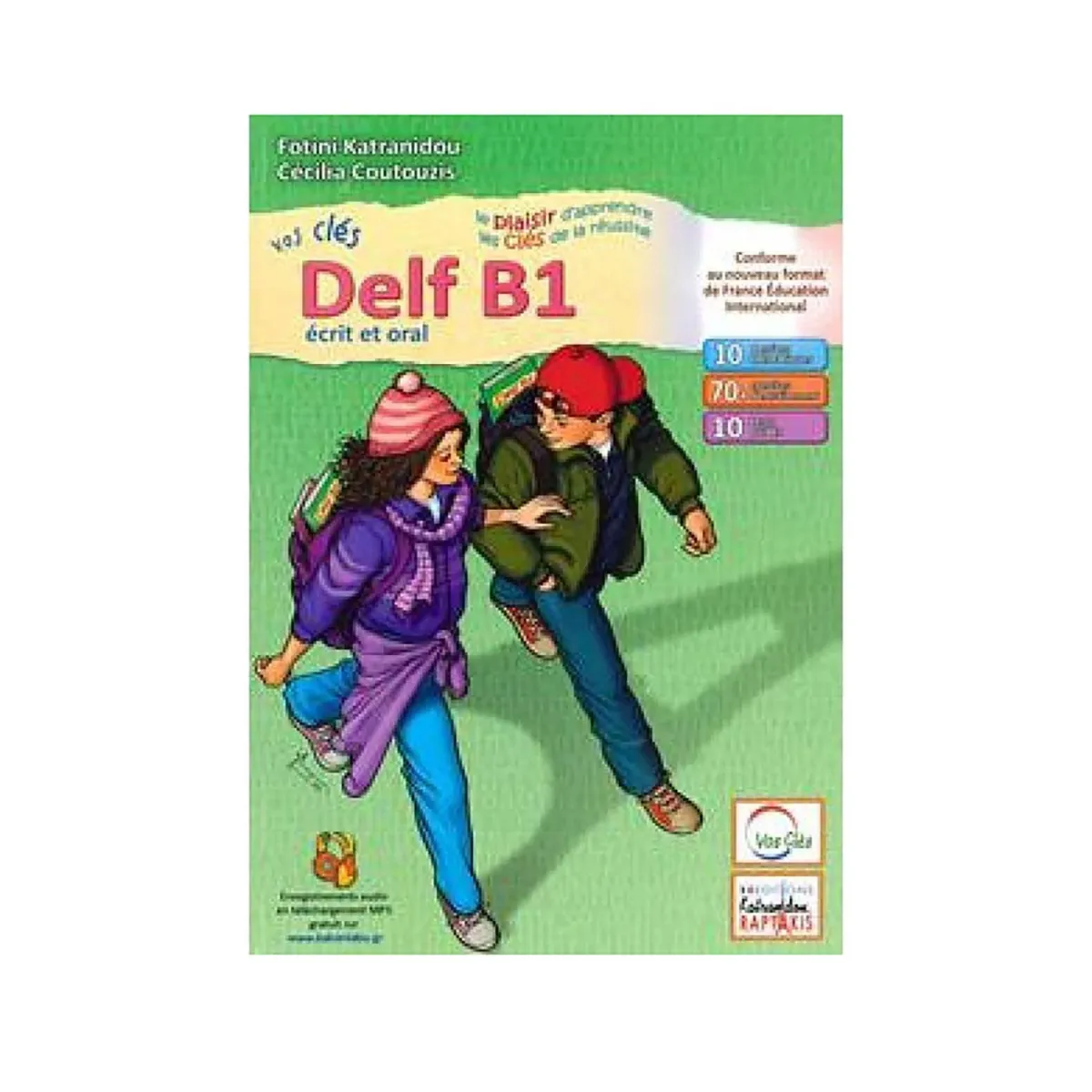 Κατρανίδου Φωτεινή Vos Cles Delf B1 2021