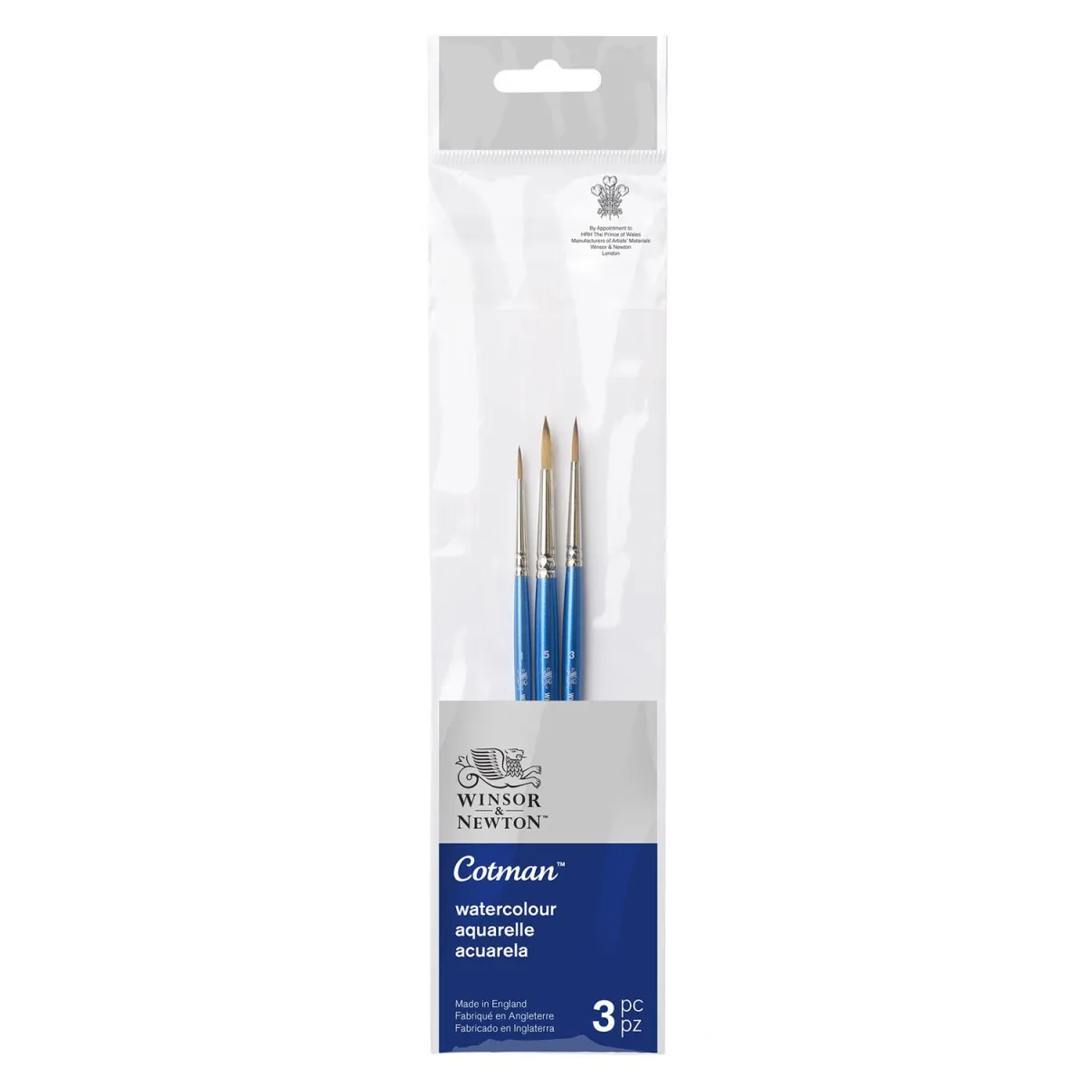 Winsor & Newton Πινέλα Cotman Short Handle 3 Τεμάχια v.1