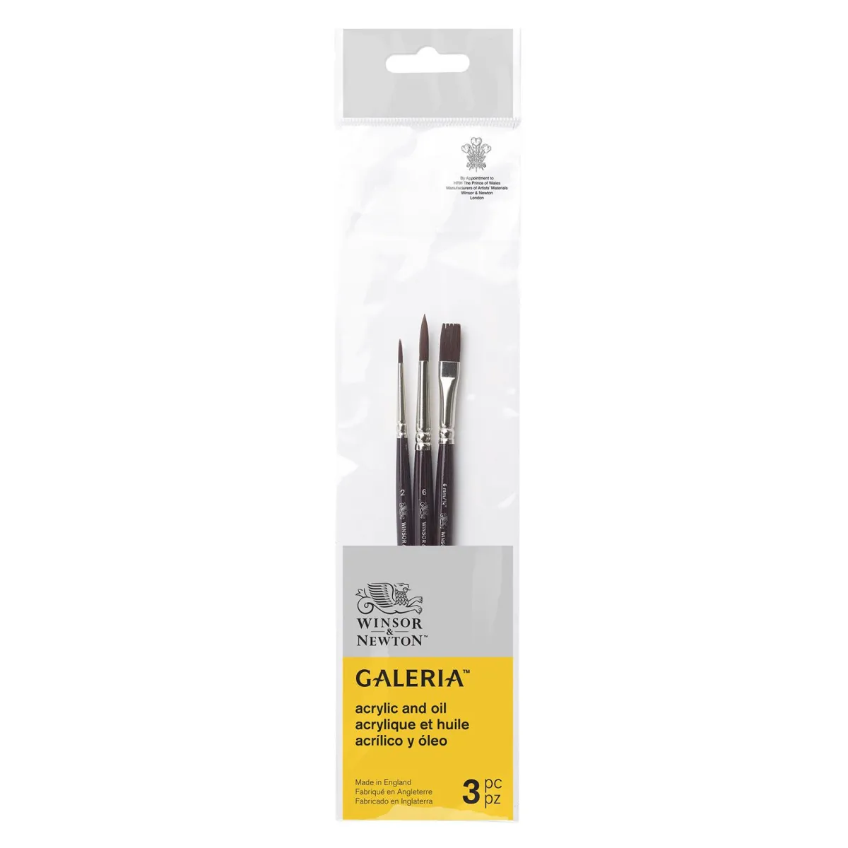 Winsor & Newton Πινέλα Galeria  Short Handle 3 Τεμάχια
