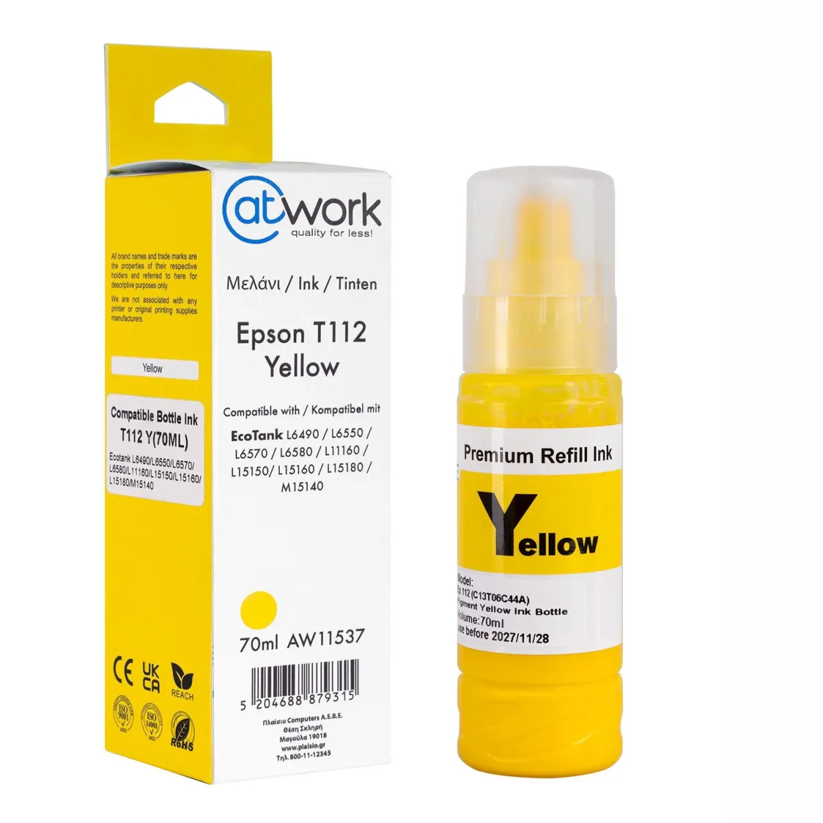 Μελάνι @Work 112 Yellow