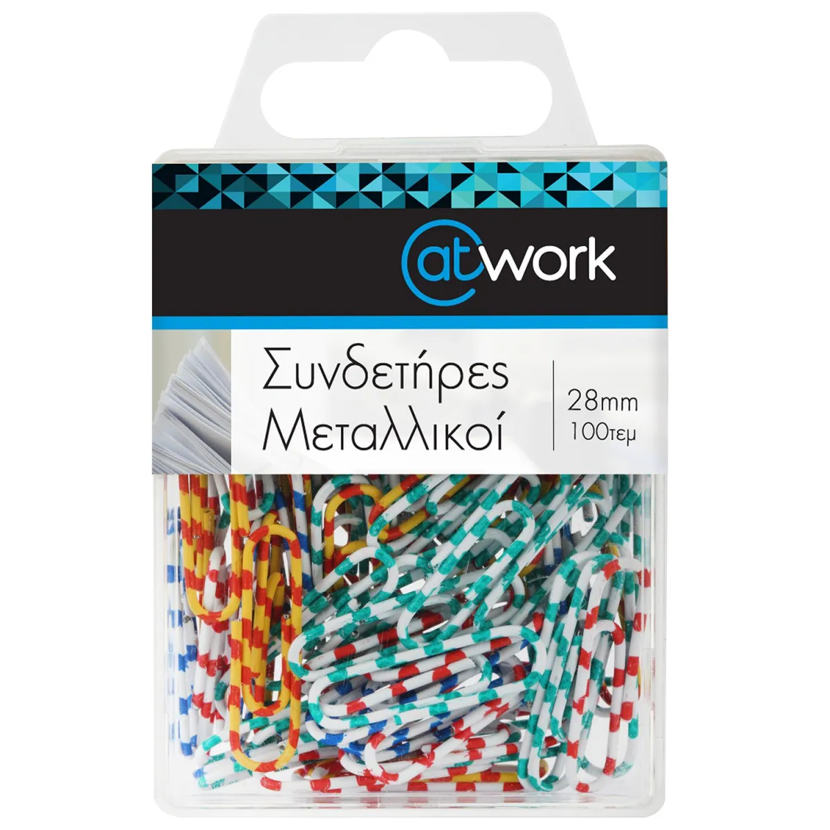 @Work Συνδετήρες Μεταλλικοί Ριγέ 28 mm