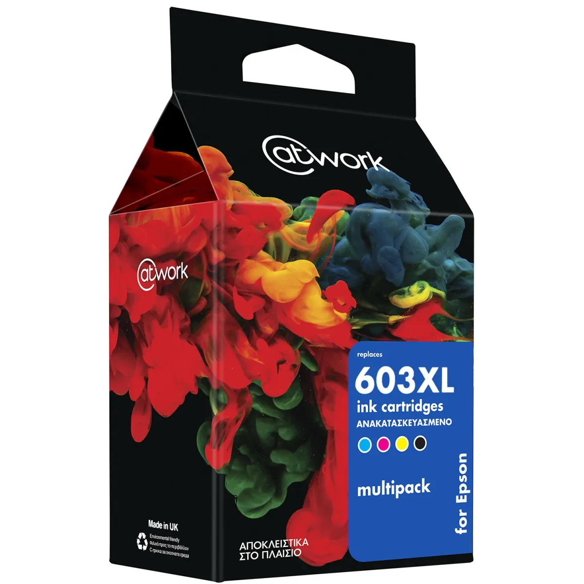 Μελάνι @Work 603XL Multipack