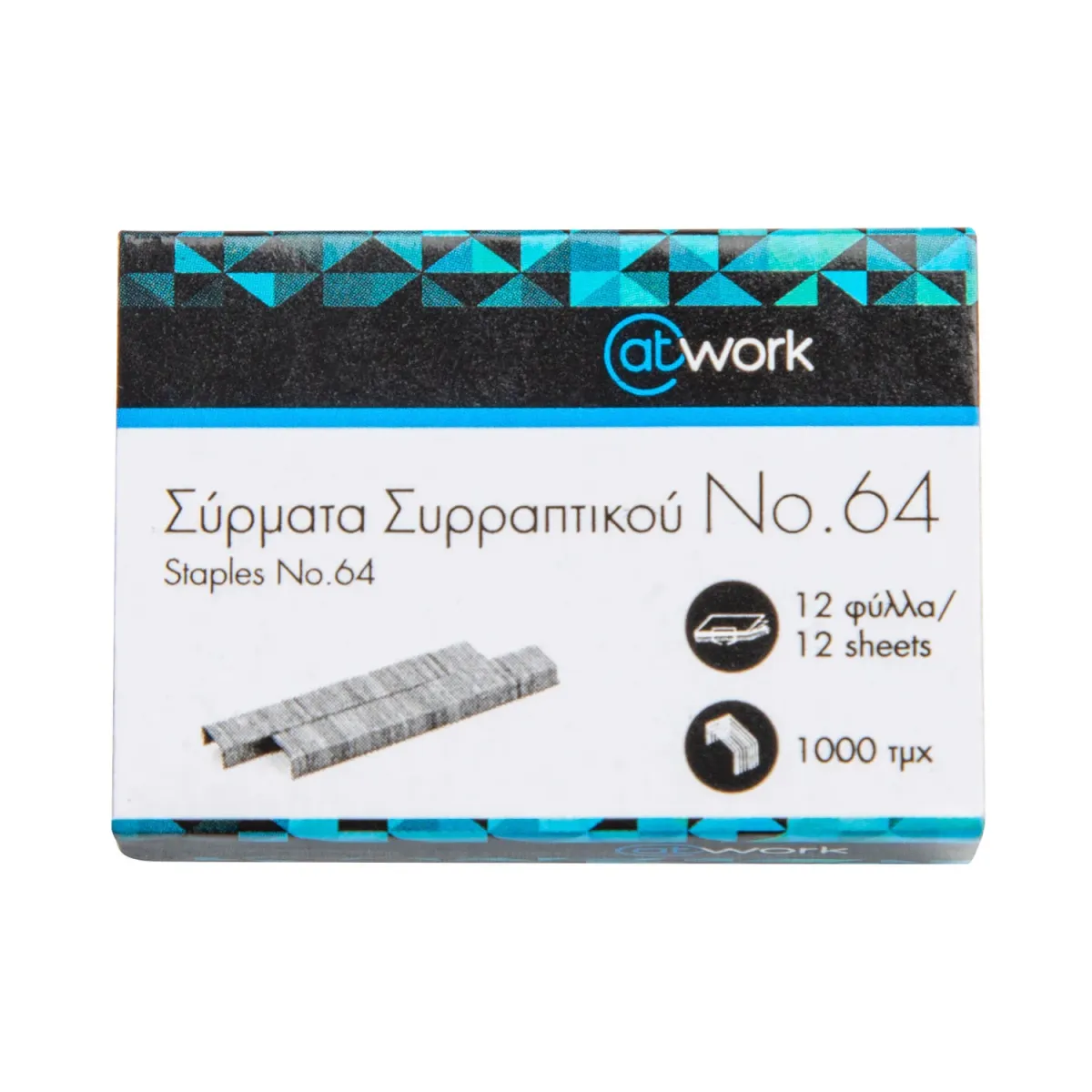 @Work Σύρματα Συρραπτικού Νο.64