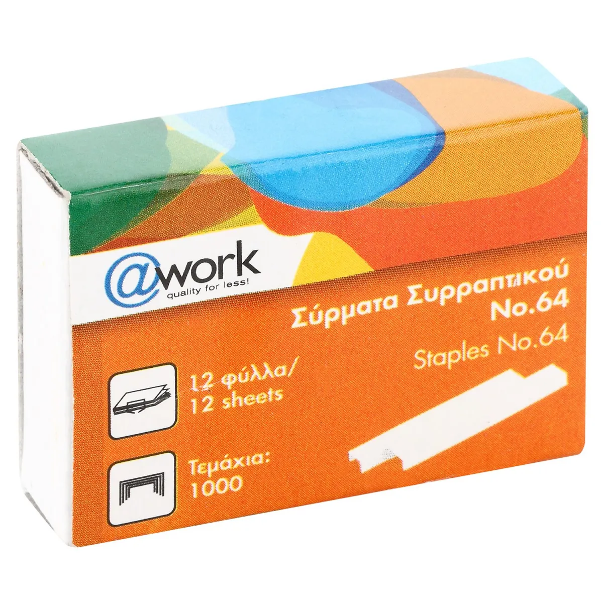 @Work Σύρματα Συρραπτικού Νο.64