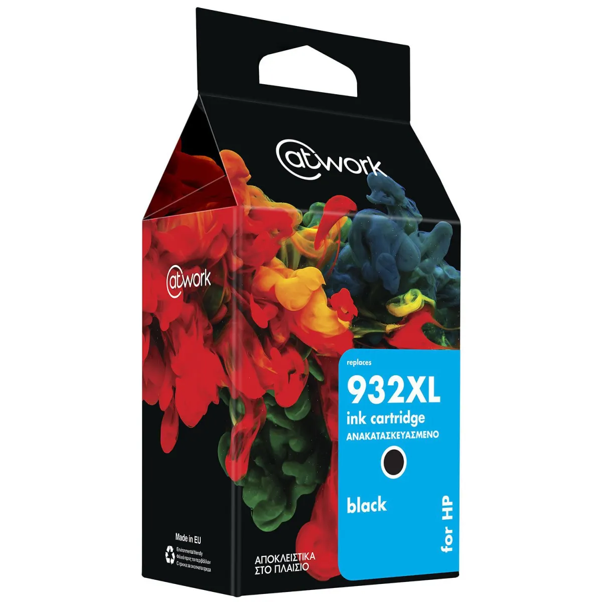 Μελάνι @Work Ανακατασκευασμένο 932XL Black