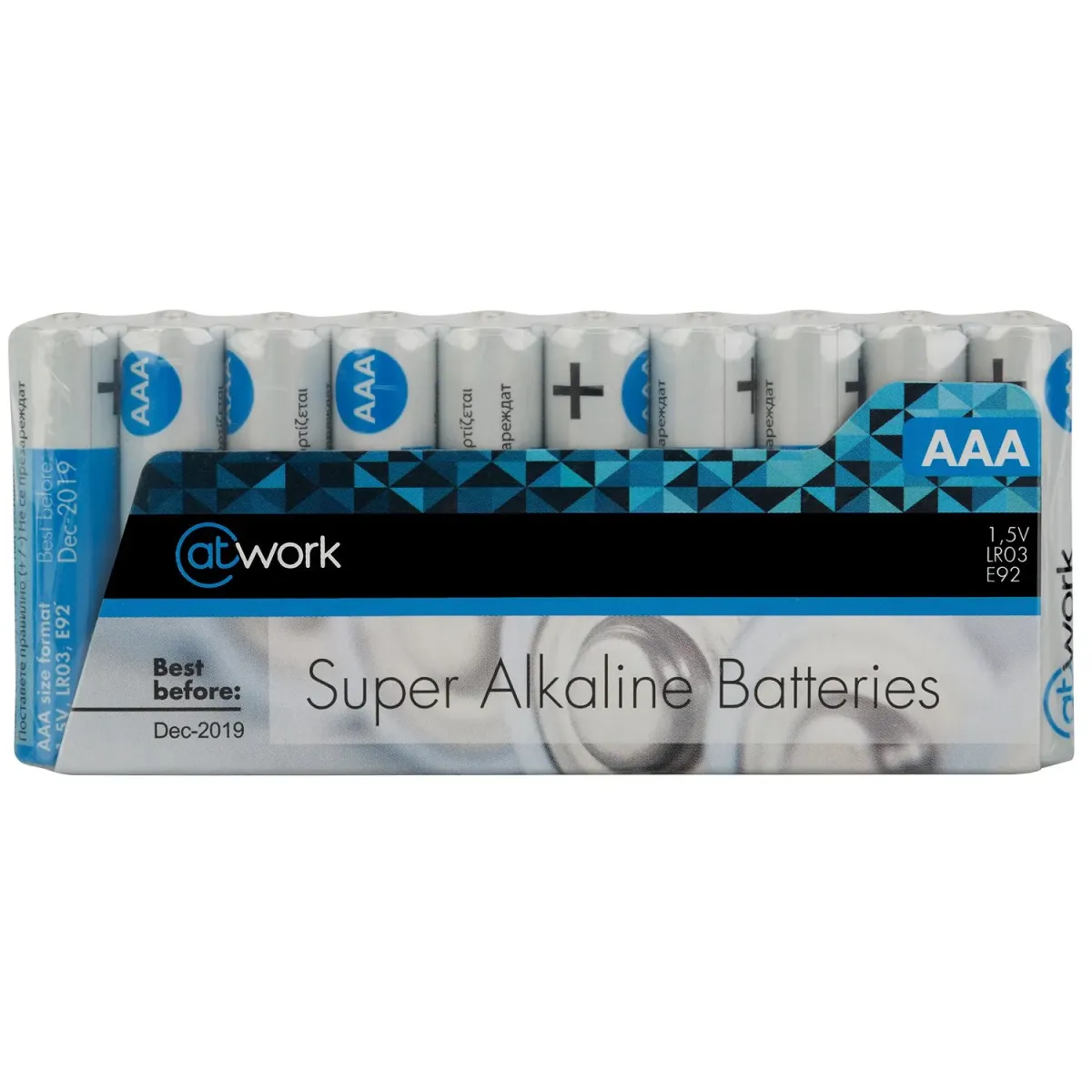 @Work Μπαταρίες Αλκαλικές AAA (20 τεμ.)