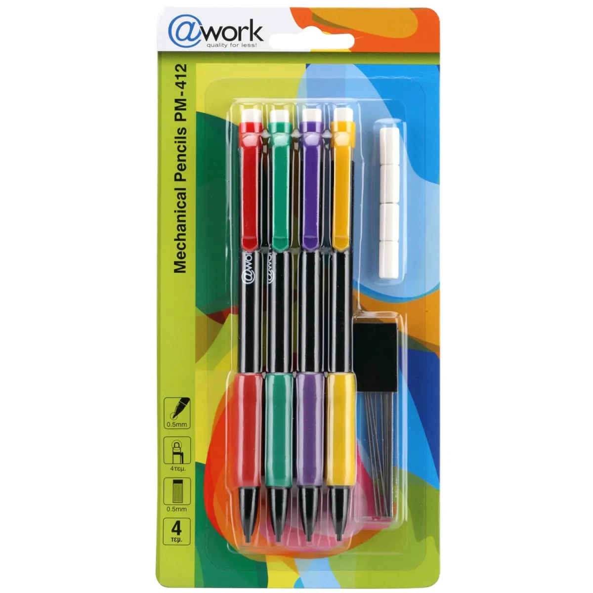 @Work Μηχανικά Μολύβια & Μύτες 0.5 mm & Ανταλ/κές Γόμες 4τεμ.