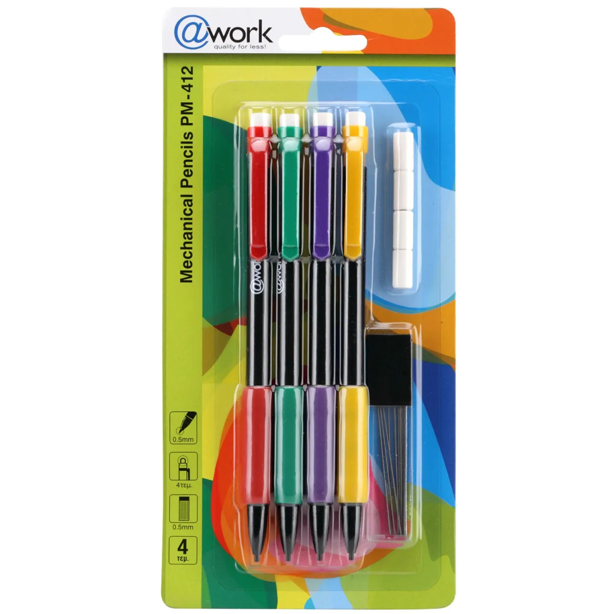 @Work Μηχανικά Μολύβια & Μύτες 0.5 mm & Ανταλ/κές Γόμες 4τεμ.