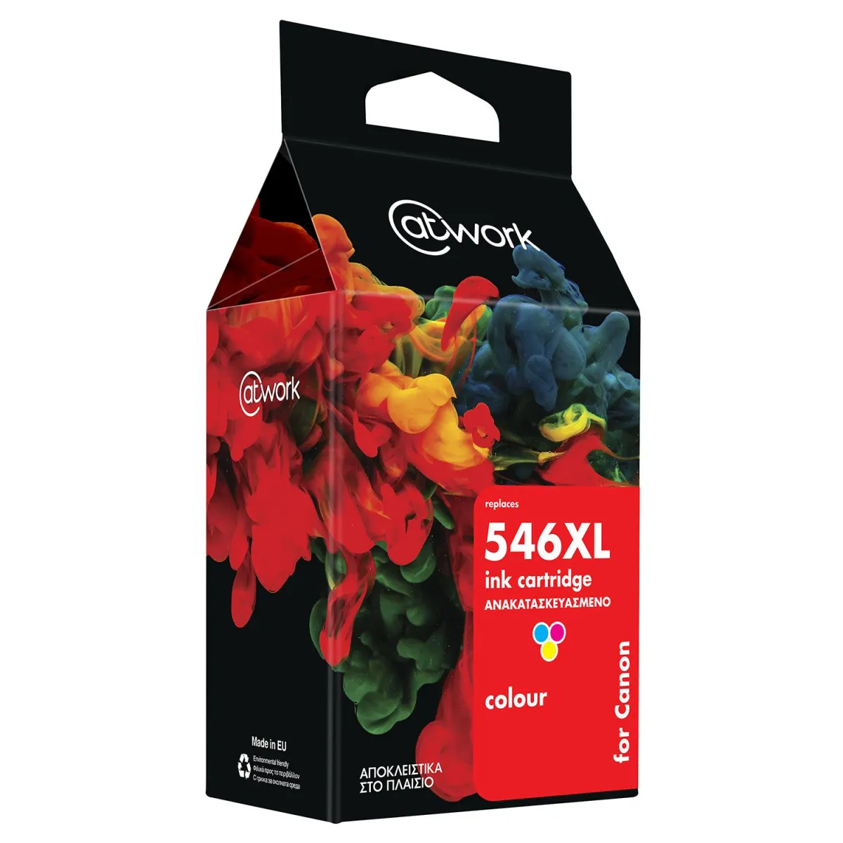 Μελάνι @Work Ανακατασκευασμένο CL-546XL Colour
