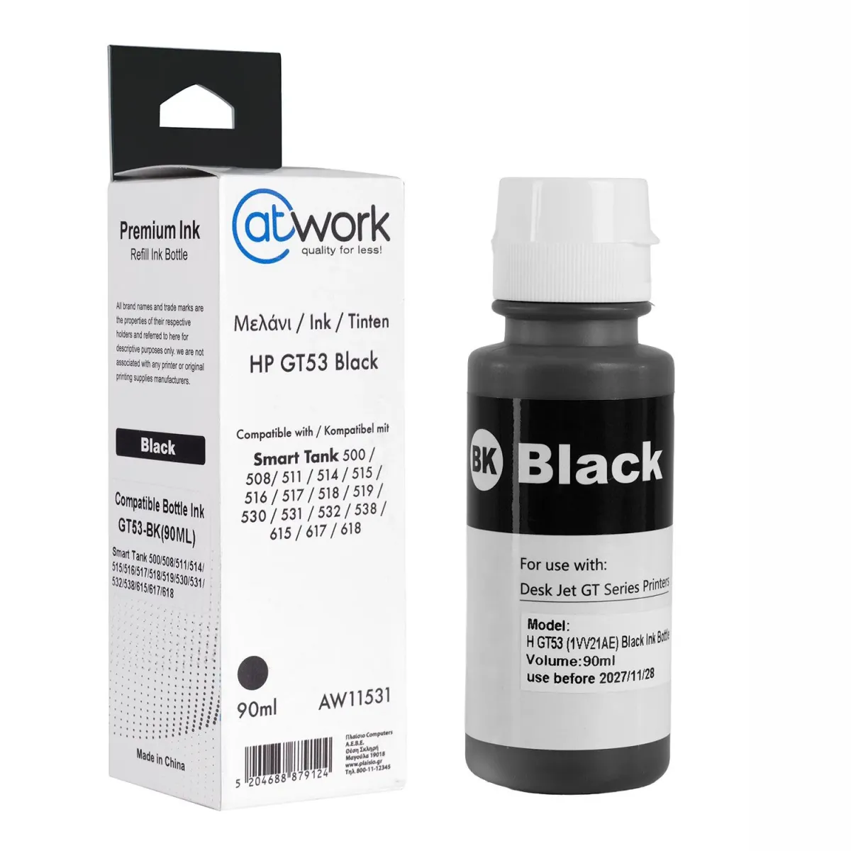 Μελάνι @Work GT53XL Black