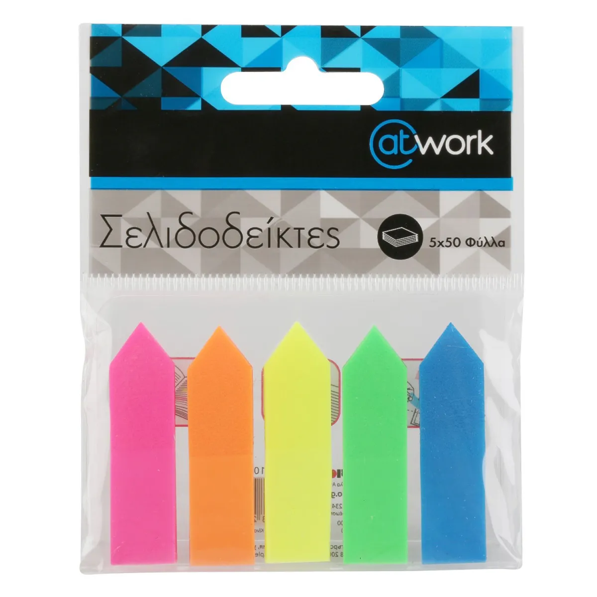 @Work Σελιδοδείκτες Neon Index Arrow